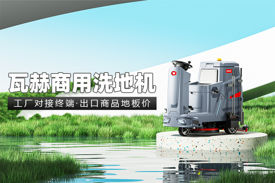 何以消煩暑,端坐一院中。眼前無長物,窗下有清風